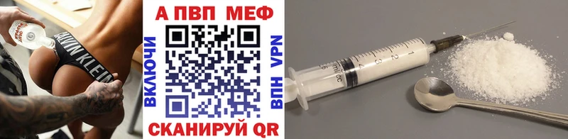 ГАШИШ Шахты