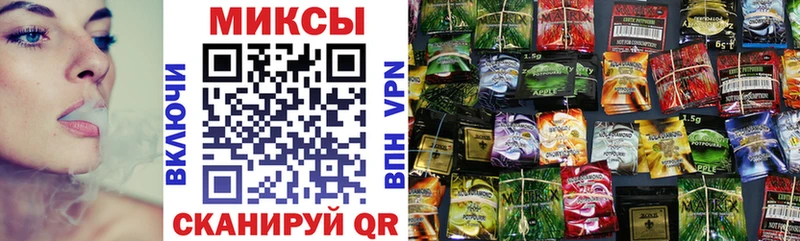 БУТИРАТ Butirat  магазин продажи наркотиков  Шахты 