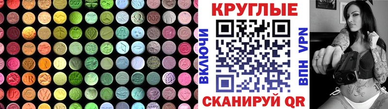 Ecstasy louis Vuitton  KRAKEN ссылка  Шахты 