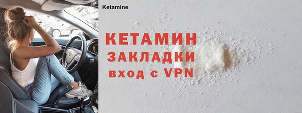 ешки Михайлов