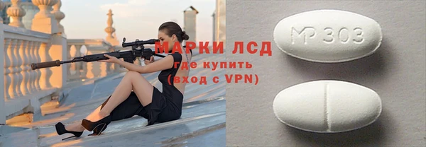 ешки Михайлов