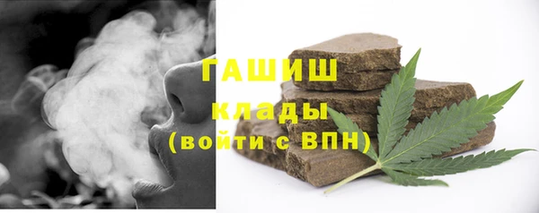 каннабис Абдулино