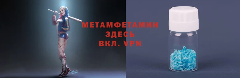 бутират Михайловка