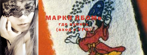 ешки Михайлов