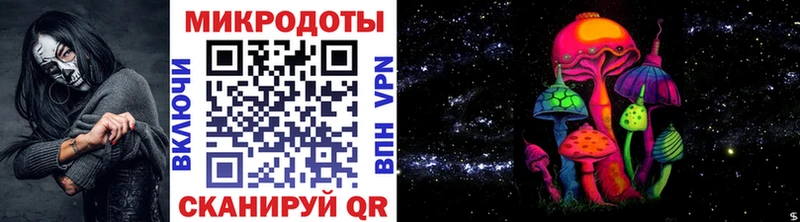 купить   Шахты  Псилоцибиновые грибы ЛСД 